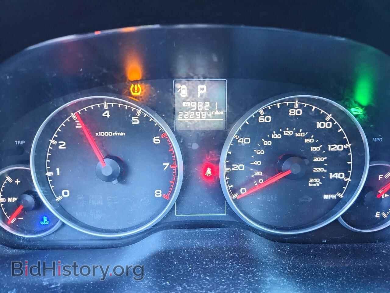 2014 SUBARU OUTBACK - VIN: 4S4BRBCC3E3216684 - Photo 9