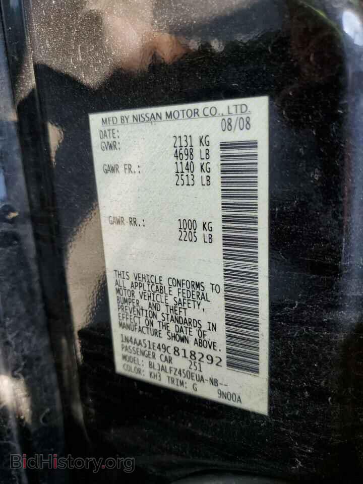 2009 NISSAN MAXIMA - VIN: 1N4AA51E49C818292 - Фото 13