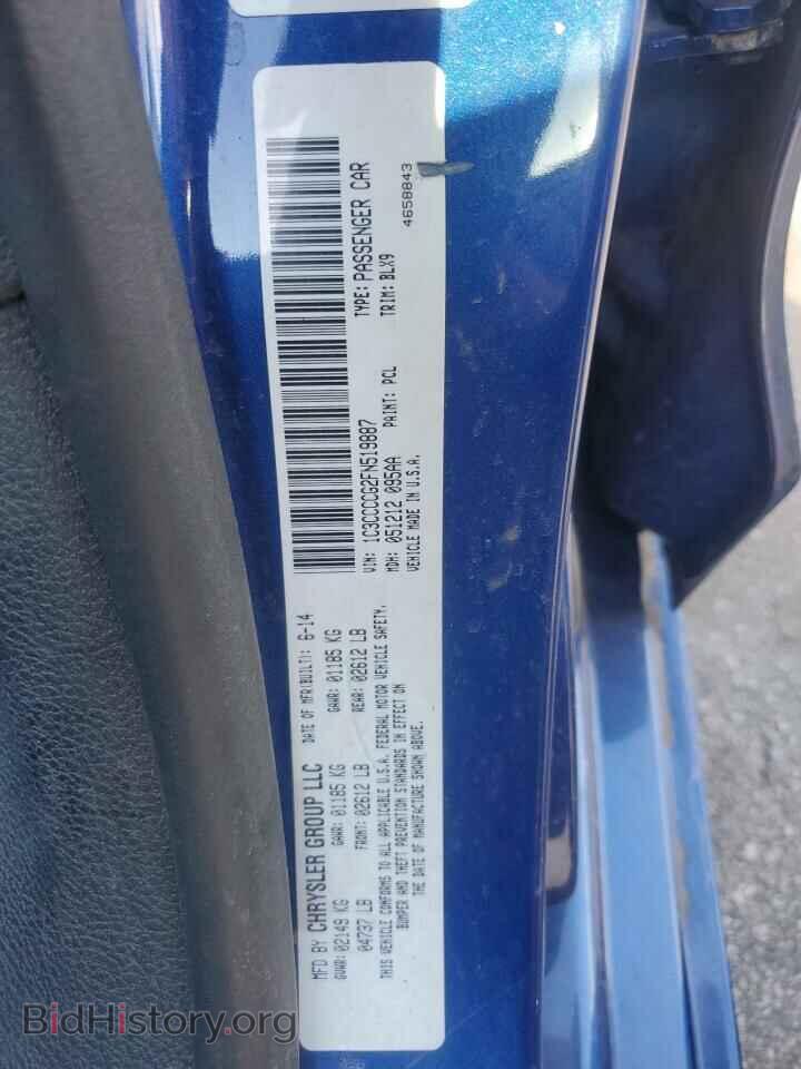 2015 CHRYSLER 200 - VIN: 1C3CCCCG2FN519887 - Фото 12