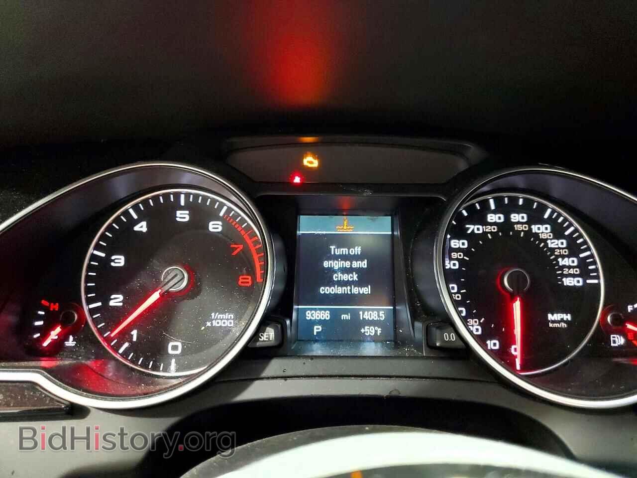 2017 AUDI A5 - VIN: WAUD2AFH0HN004558 - Фото 9