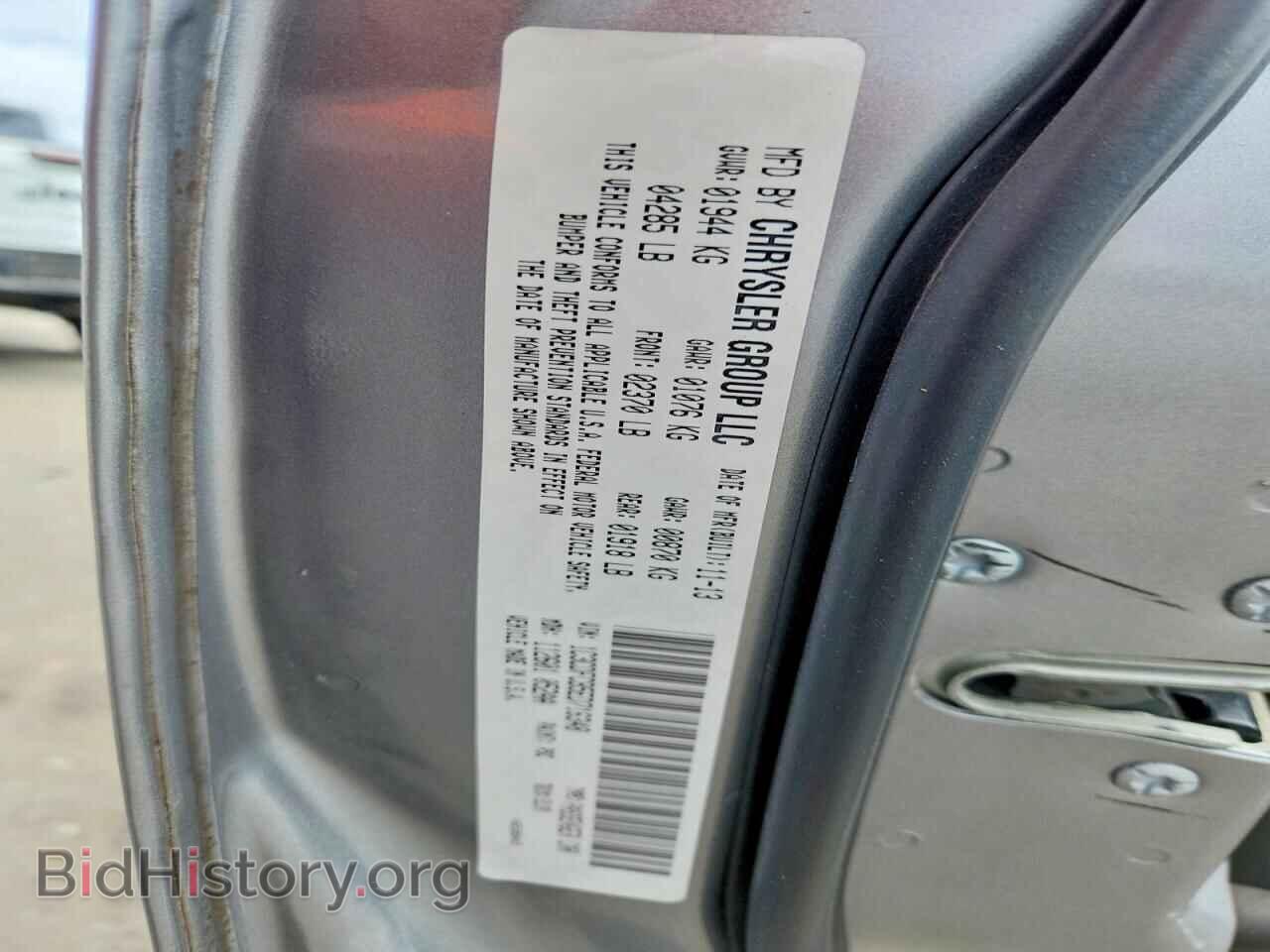 2014 DODGE DART - VIN: 1C3CDFCB5ED716348 - Photo 12