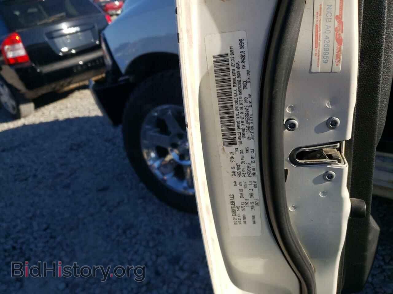 2009 DODGE RAM 1500 - VIN: 1D3HB18P59S801410 - Фото 10