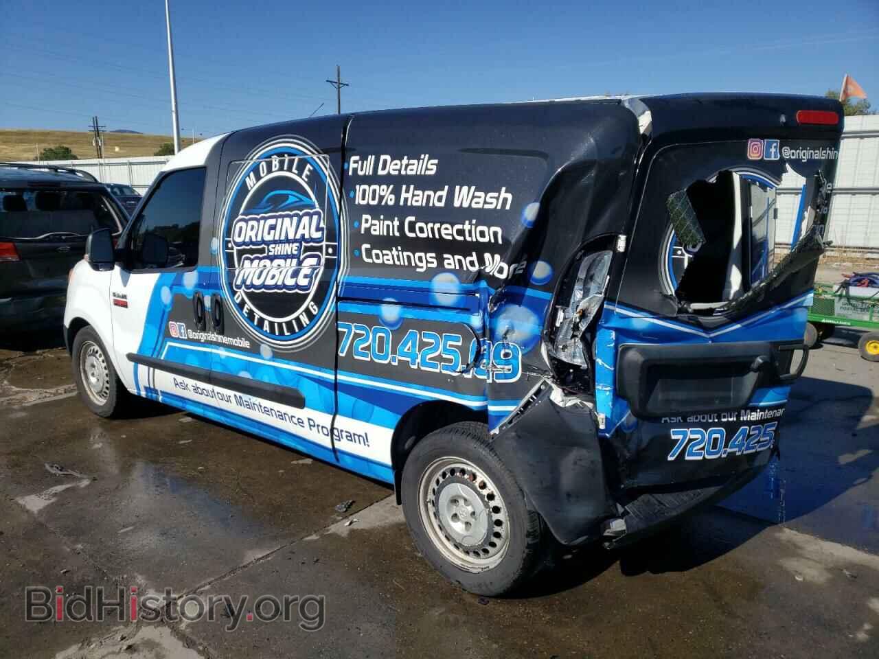 2017 RAM All Models - VIN: ZFBERFAB6H6E46957 - Photo 2