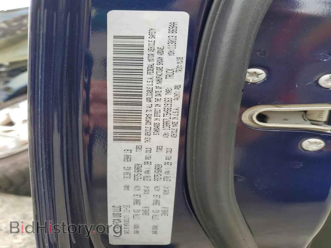2017 RAM 1500 - VIN: 1C6RR7LT5HS619163 - Photo 13