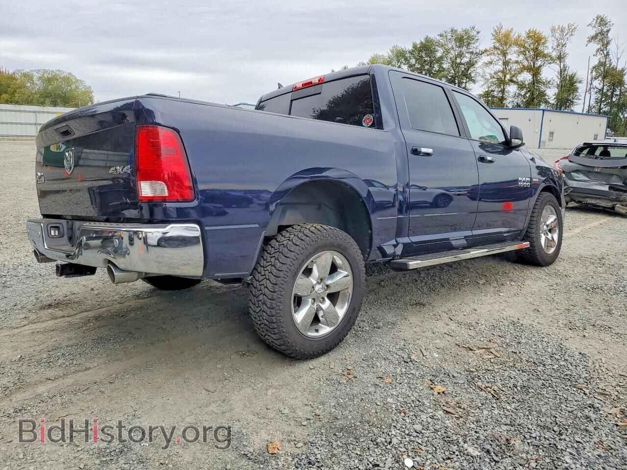 2017 RAM 1500 - VIN: 1C6RR7LT5HS619163 - Photo 3