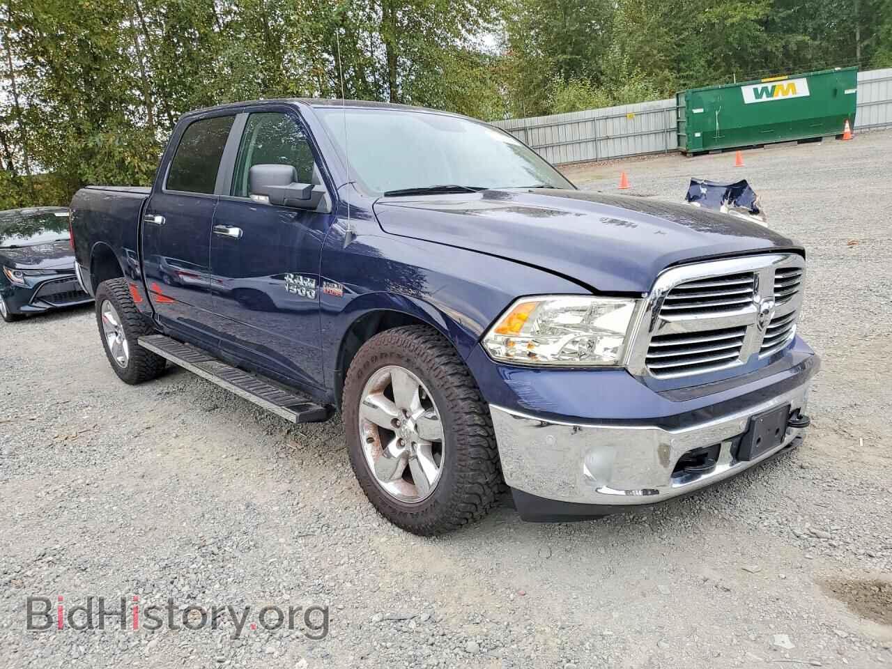 2017 RAM 1500 - VIN: 1C6RR7LT5HS619163 - Photo 4