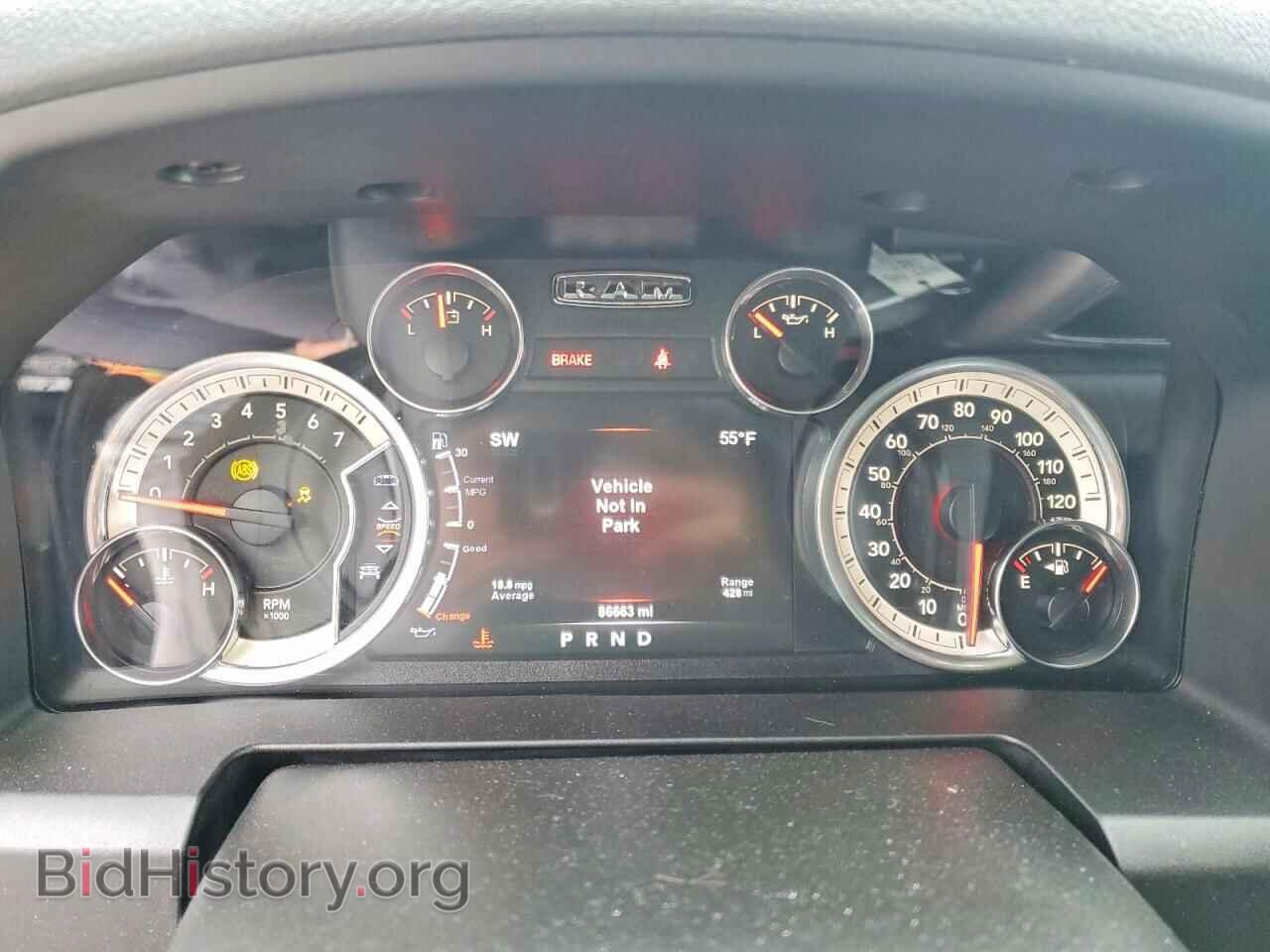 2017 RAM 1500 - VIN: 1C6RR7LT5HS619163 - Photo 9
