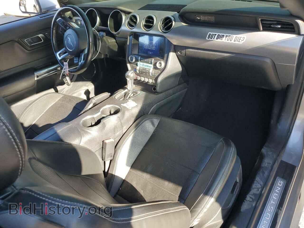 2020 FORD ALL Models - VIN: 1FATP8UH1L5125903 - Фото 8