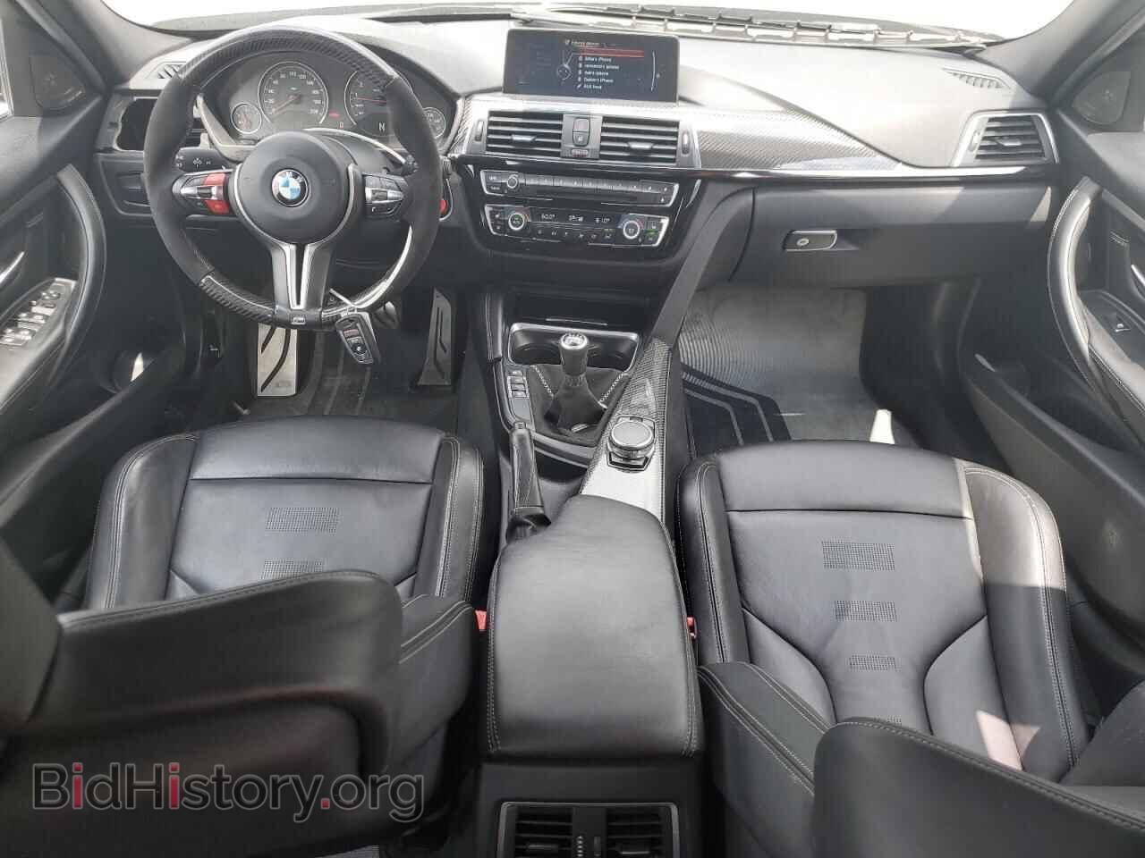 2016 BMW M3 - VIN: WBS8M9C52G5G41789 - Photo 8