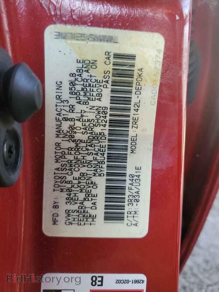 2013 TOYOTA COROLLA - VIN: 5YFBU4EE1DP142409 - Фото 12