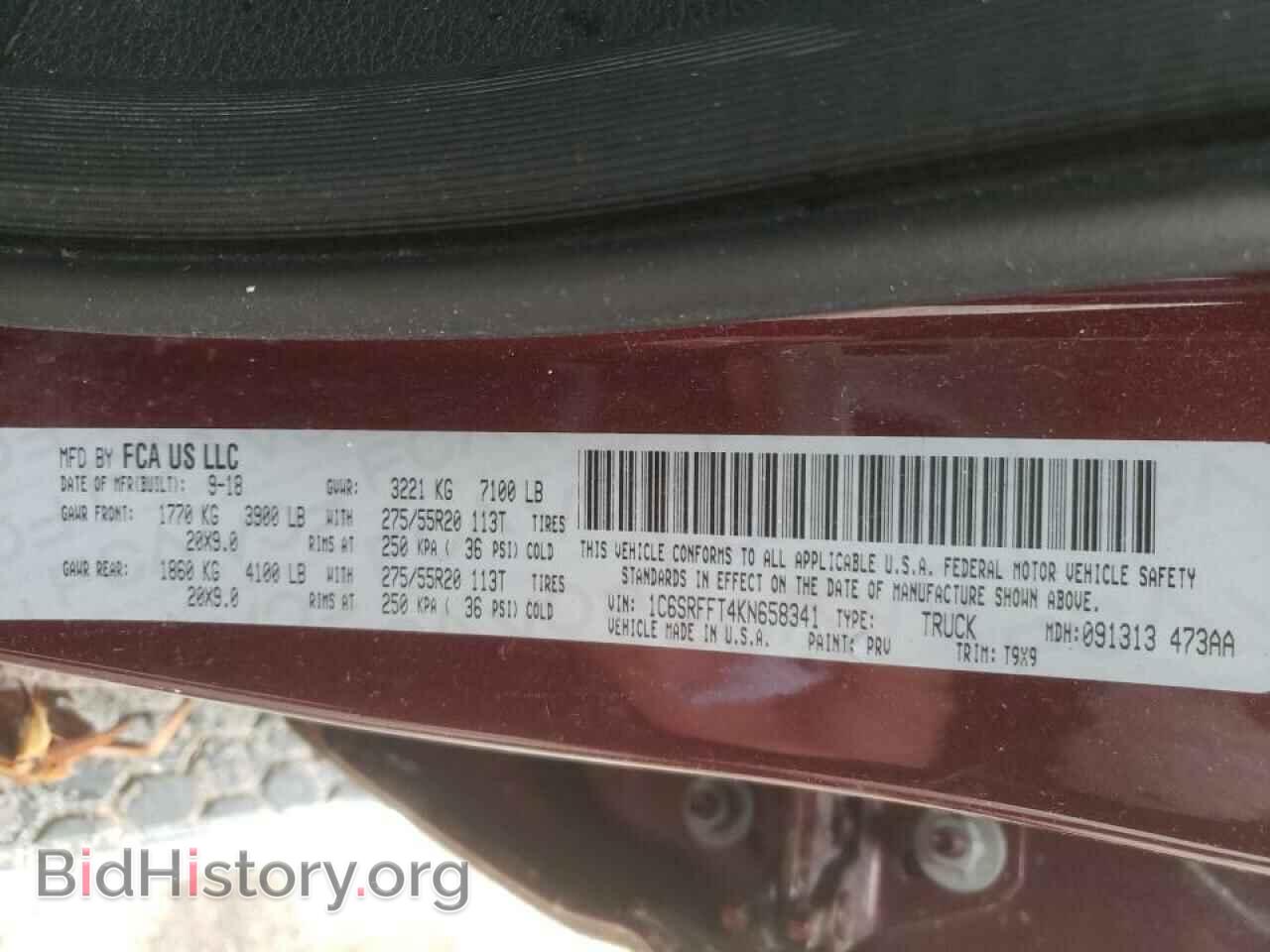 2019 RAM 1500 - VIN: 1C6SRFFT4KN658341 - Photo 10