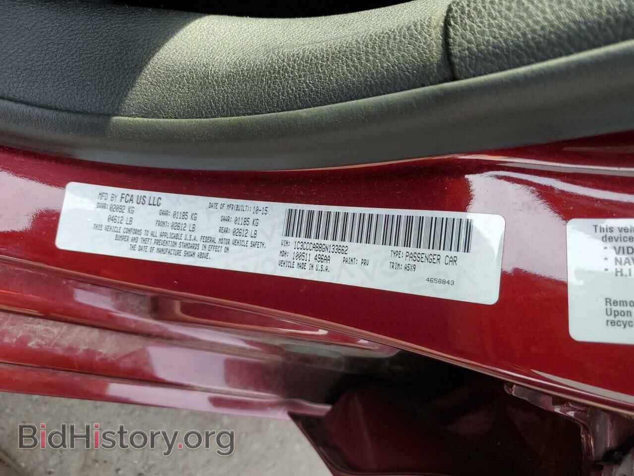 2016 CHRYSLER 200 - VIN: 1C3CCCAB8GN133662 - Фото 12
