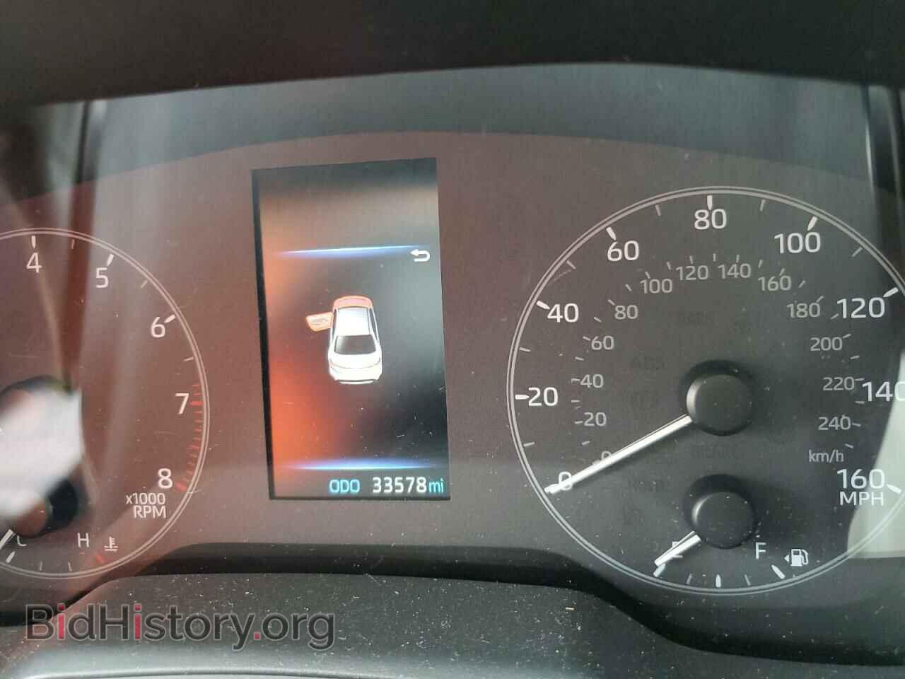 2023 TOYOTA COROLLA - VIN: 5YFB4MDE6PP011904 - Фото 9