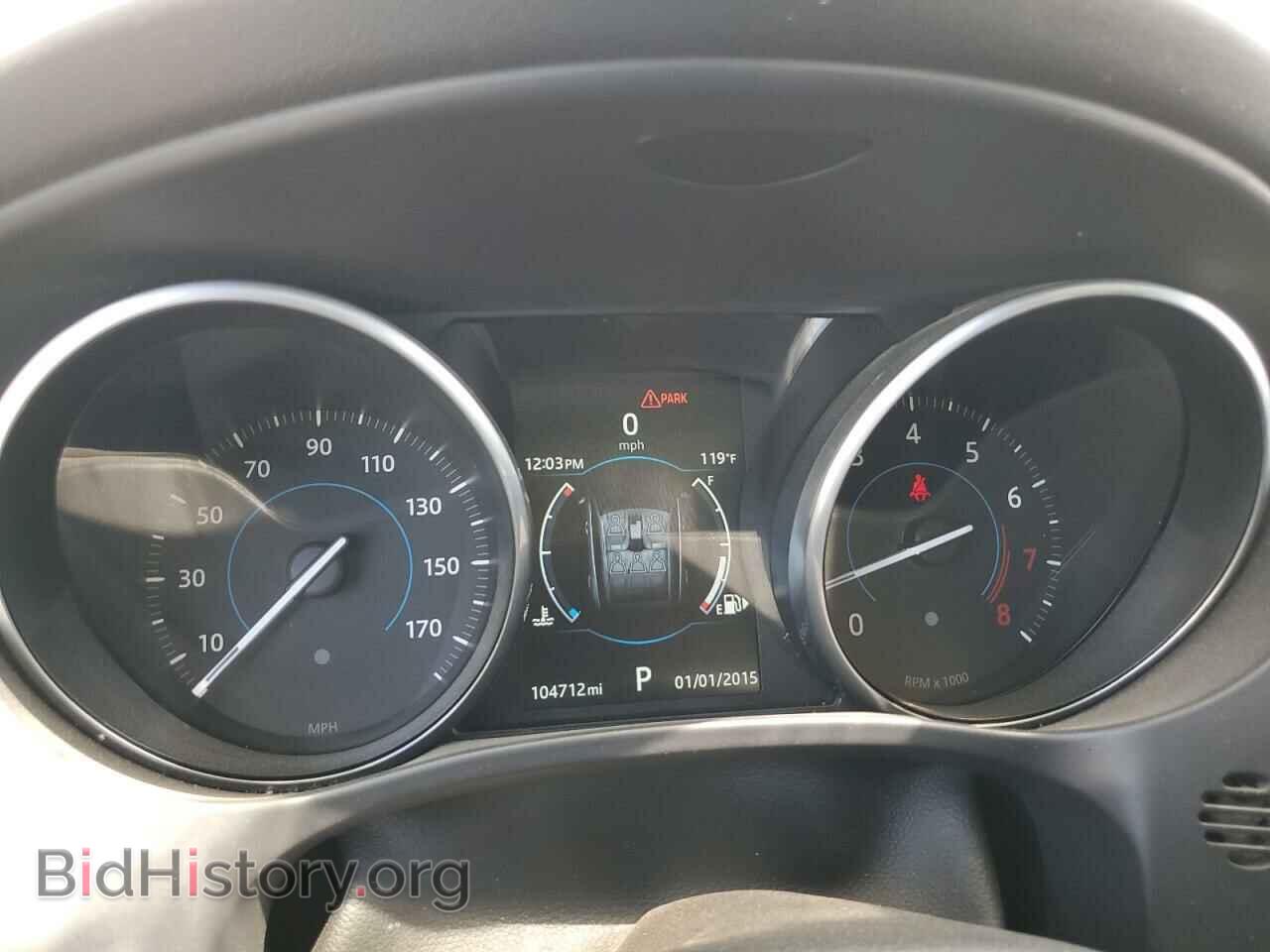 2017 JAGUAR F-PACE - VIN: SADCJ2BV6HA094328 - Фото 9