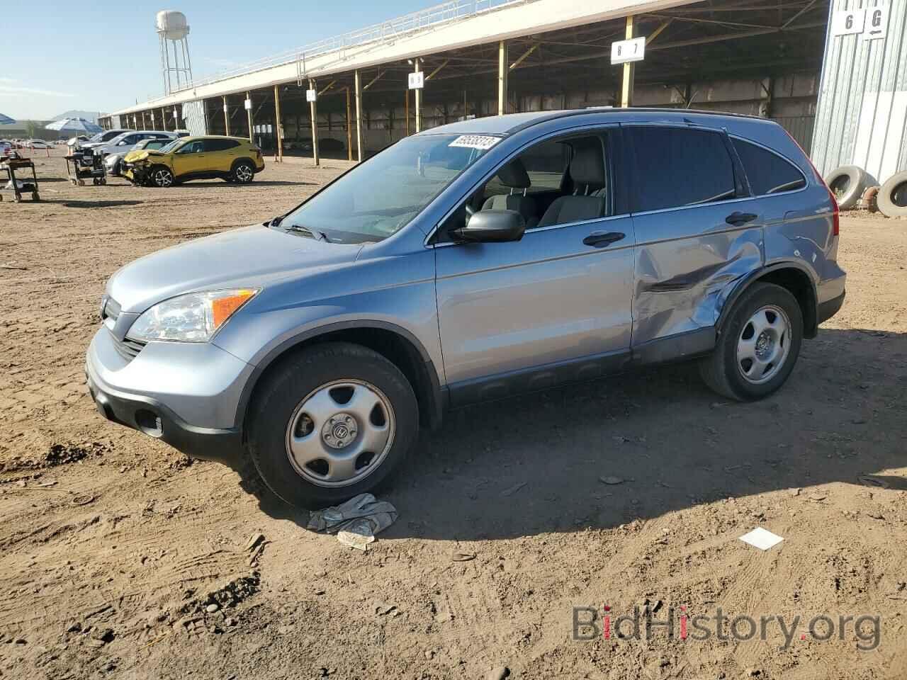 Photo JHLRE38398C056086 - HONDA CRV 2008