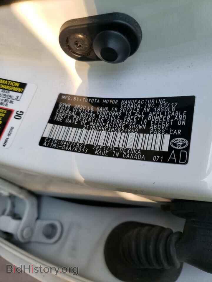 2017 TOYOTA COROLLA - VIN: 2T1BURHEXHC834859 - Фото 10