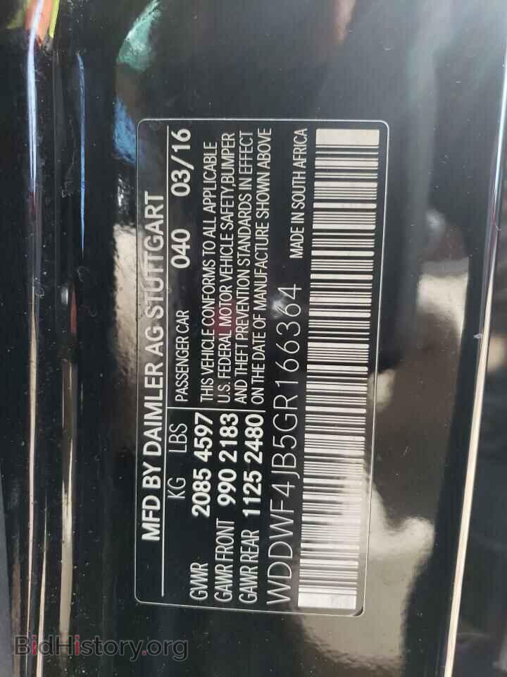 2016 MERCEDES-BENZ C-CLASS - VIN: WDDWF4JB5GR166364 - Фото 12