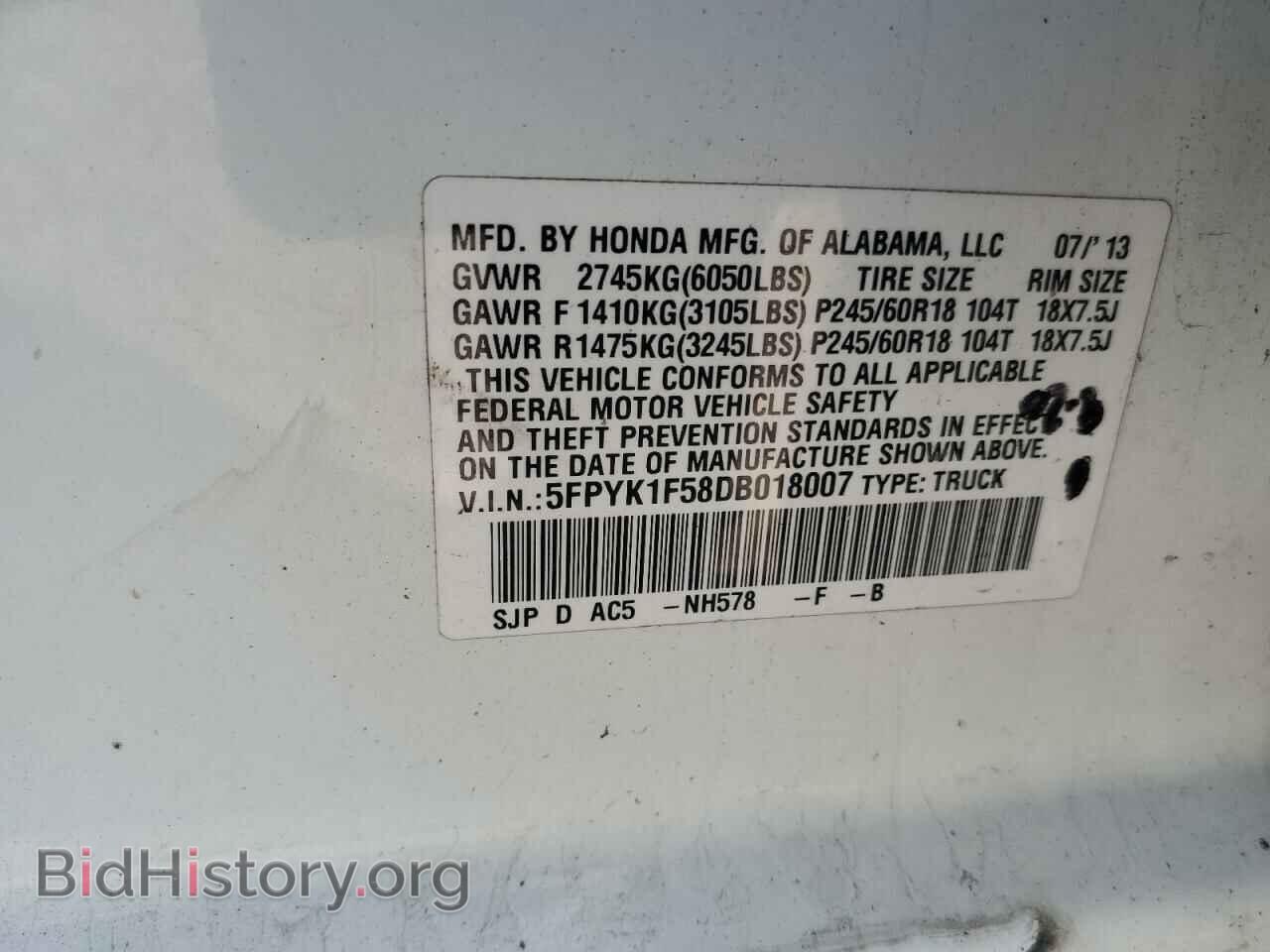 2013 HONDA RIDGELINE - VIN: 5FPYK1F58DB018007 - Фото 13