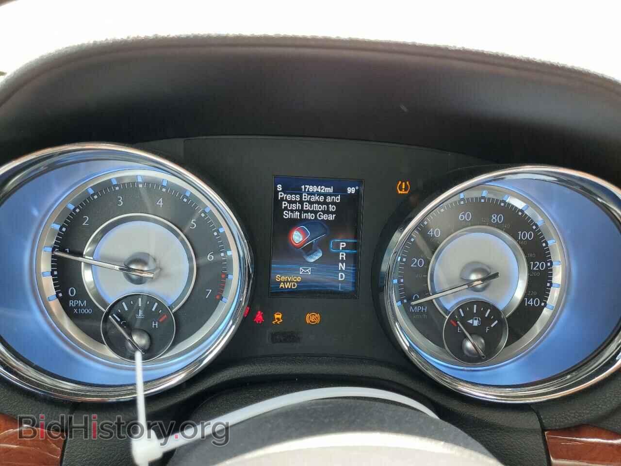 2013 CHRYSLER 300 - VIN: 2C3CCARG9DH520441 - Фото 9