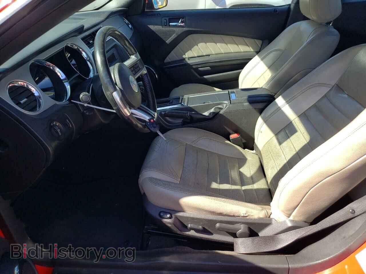 2014 FORD ALL Models - VIN: 1ZVBP8AM3E5285935 - Фото 7