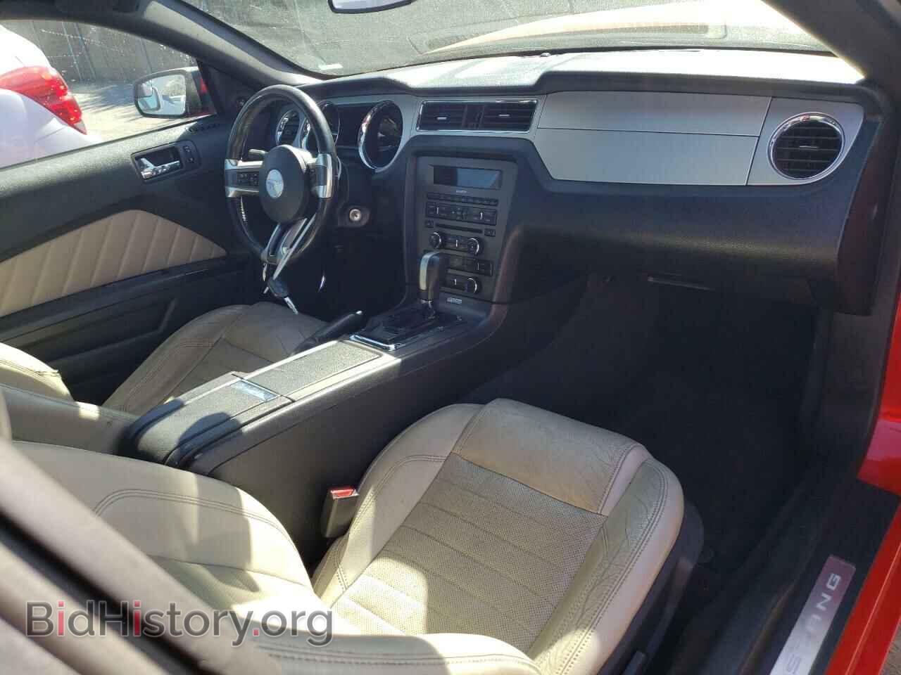 2014 FORD ALL Models - VIN: 1ZVBP8AM3E5285935 - Фото 8