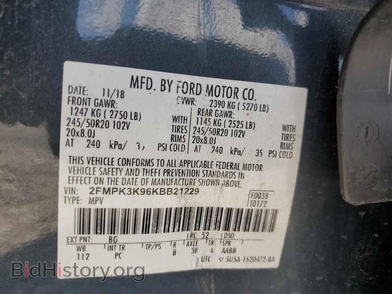 2019 FORD EDGE - VIN: 2FMPK3K96KBB21229 - Фото 13