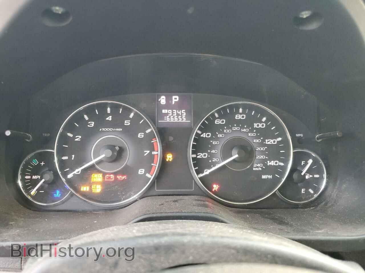 2012 SUBARU OUTBACK - VIN: 4S4BRCACXC3295504 - Фото 9