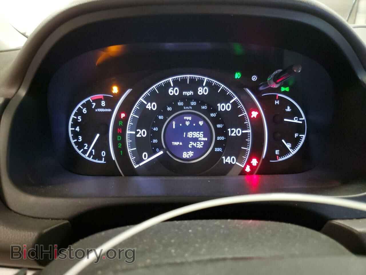 2014 HONDA CRV - VIN: 5J6RM4H56EL112689 - Фото 9
