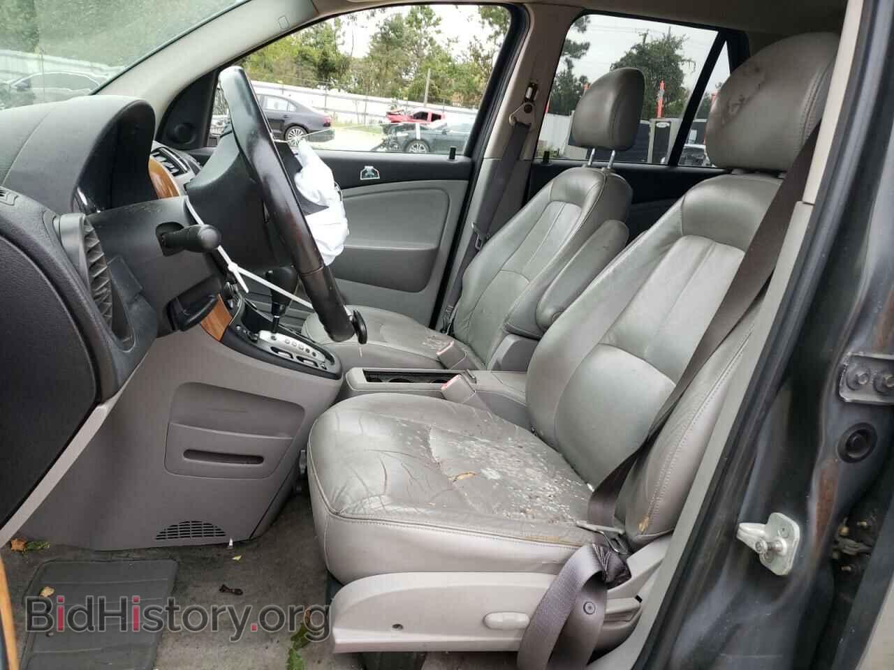 2006 SATURN VUE - VIN: 5GZCZ63406S840053 - Фото 7