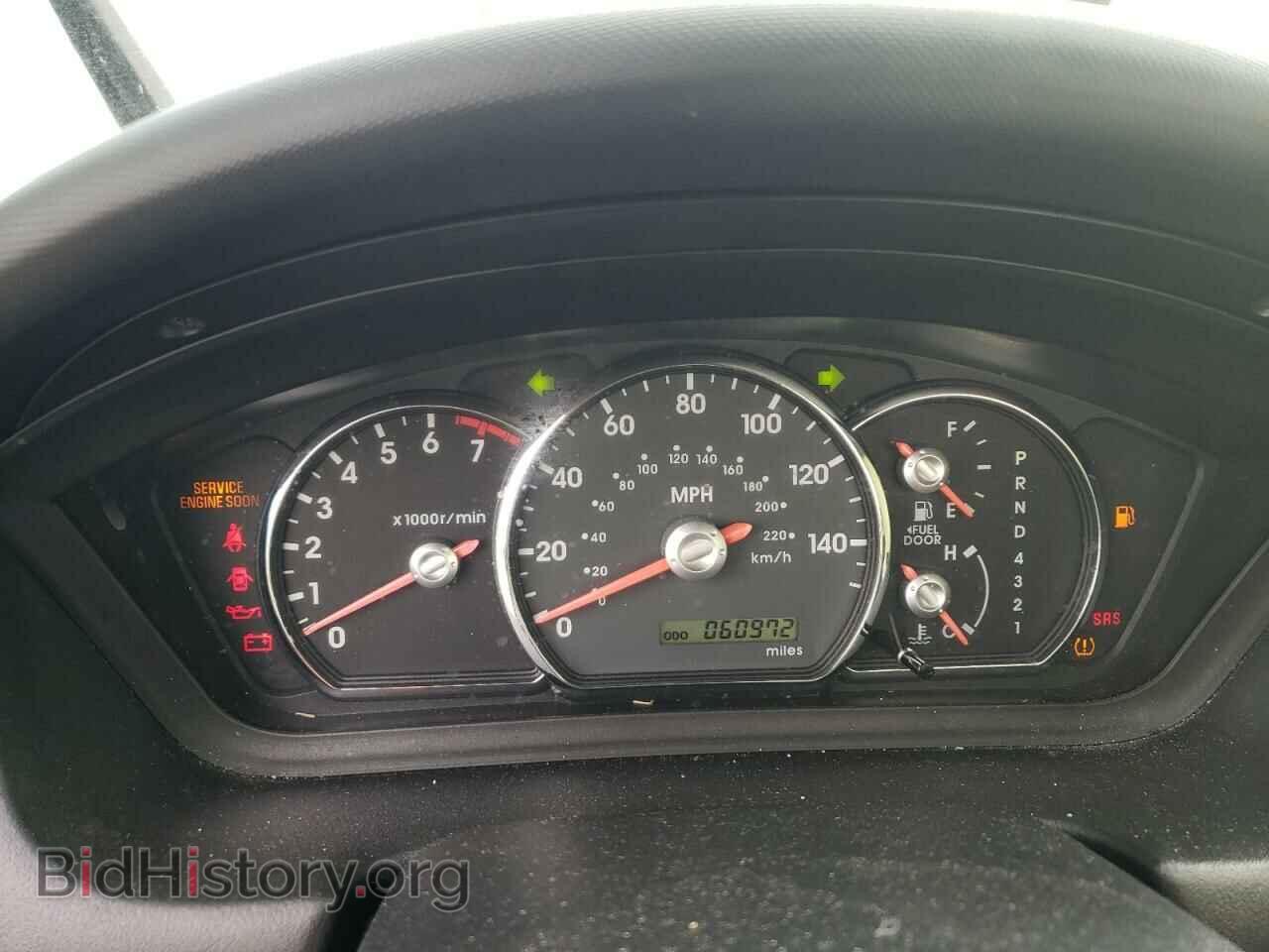 2012 MITSUBISHI GALANT - VIN: 4A32B3FF7CE021044 - Фото 9