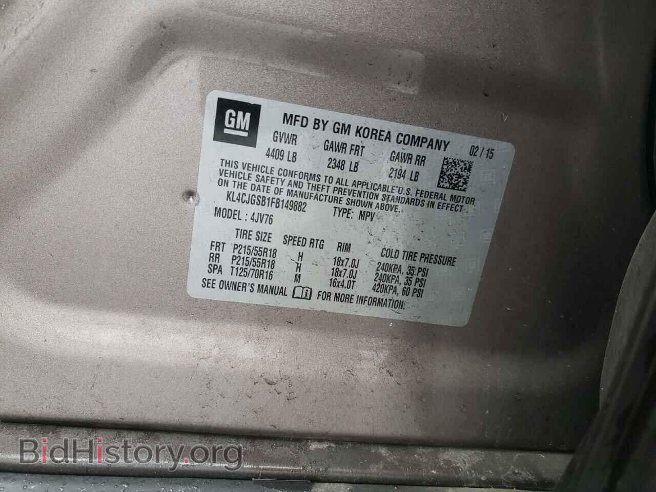 2015 BUICK ENCORE - VIN: KL4CJGSB1FB149882 - Photo 12