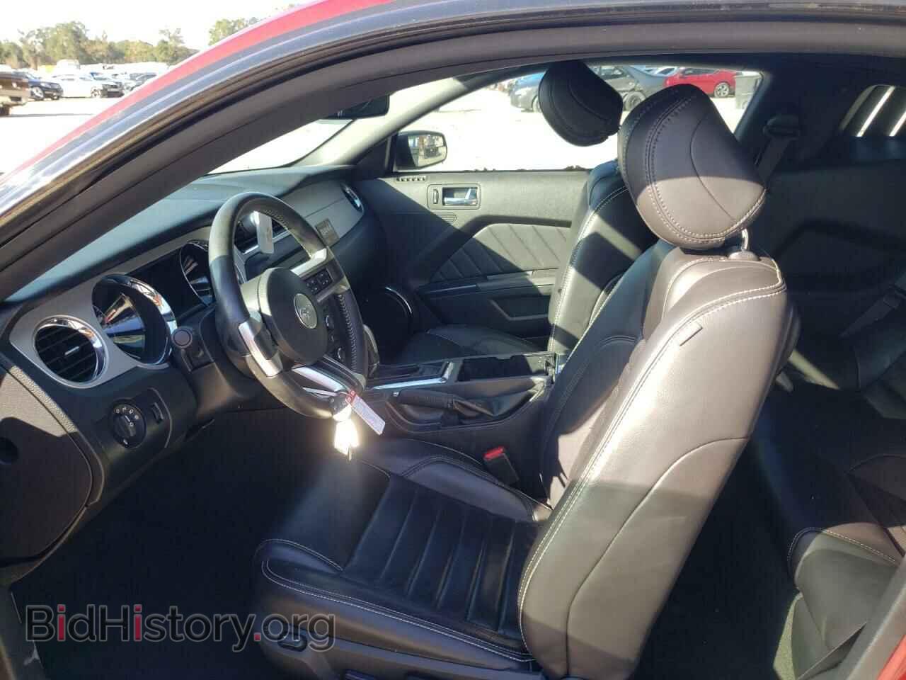 2014 FORD MUSTANG - VIN: 1ZVBP8AM1E5223871 - Фото 7