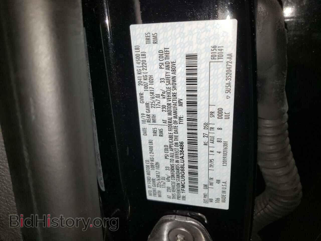 2020 FORD ESCAPE - VIN: 1FMCU9G68LUA38486 - Фото 13