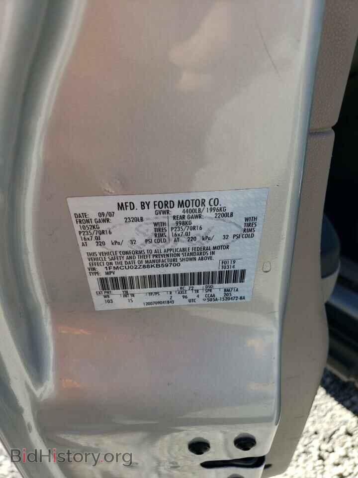 2008 FORD ESCAPE - VIN: 1FMCU02Z88KB59700 - Фото 13