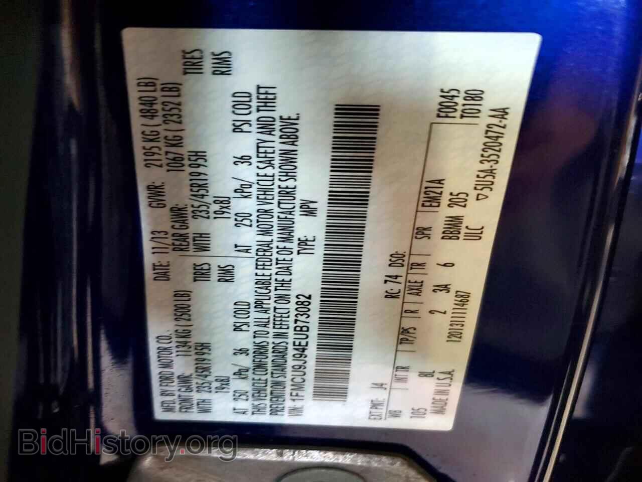 2014 FORD ESCAPE - VIN: 1FMCU9J94EUB73082 - Фото 13