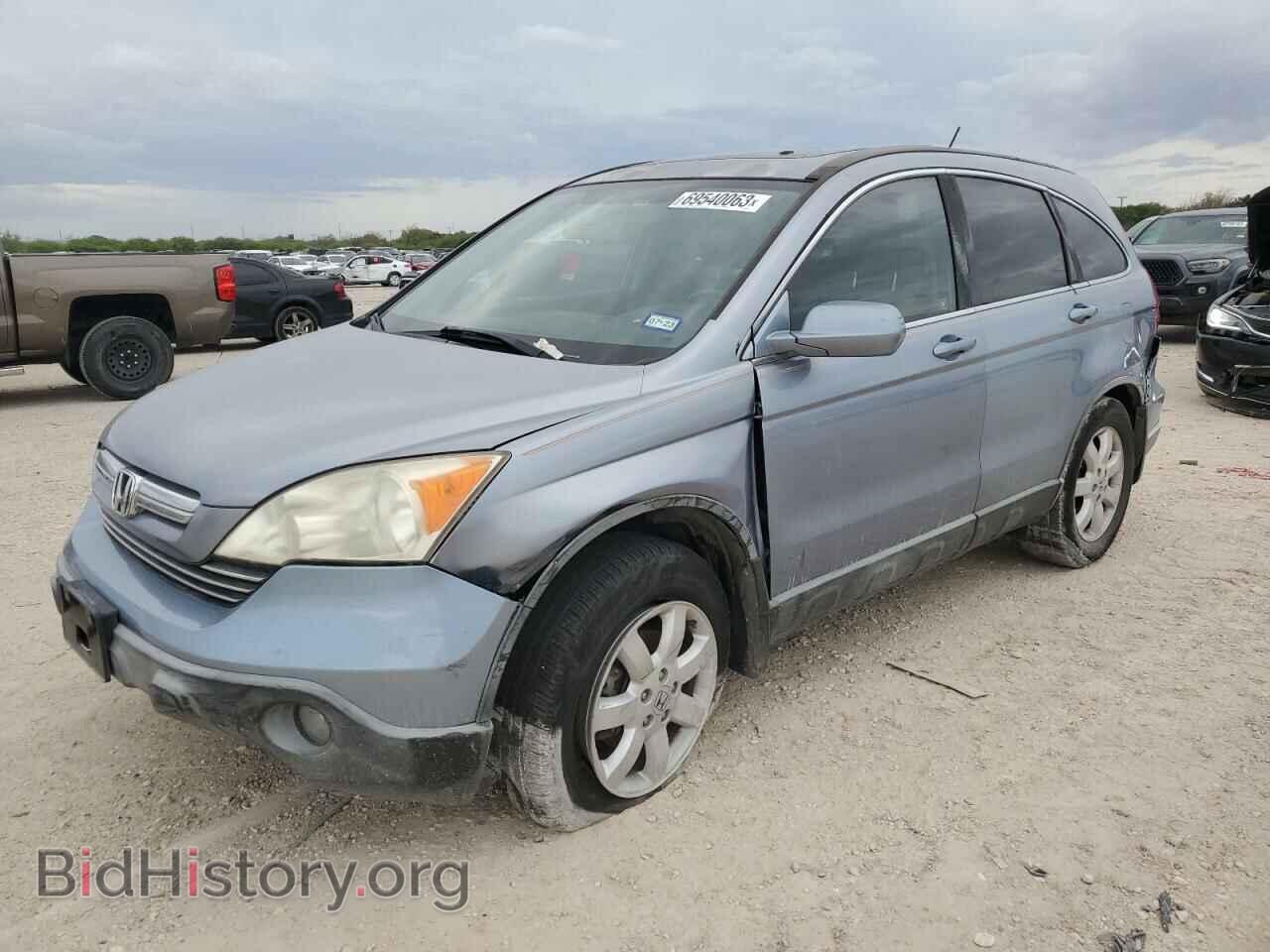 Фотография JHLRE38757C080600 - HONDA CRV 2007