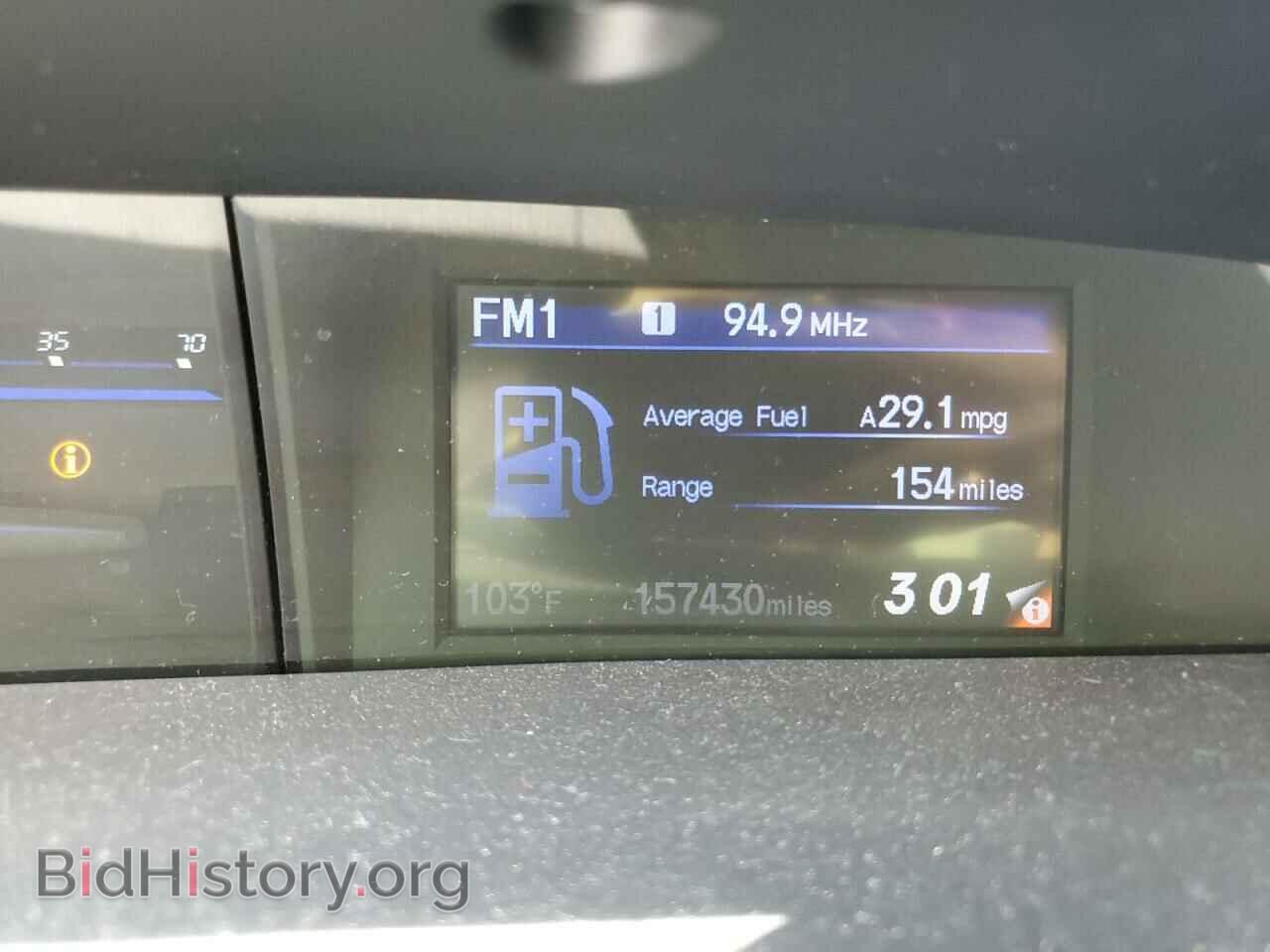 2013 HONDA CIVIC - VIN: 19XFB2F50DE066211 - Фото 9