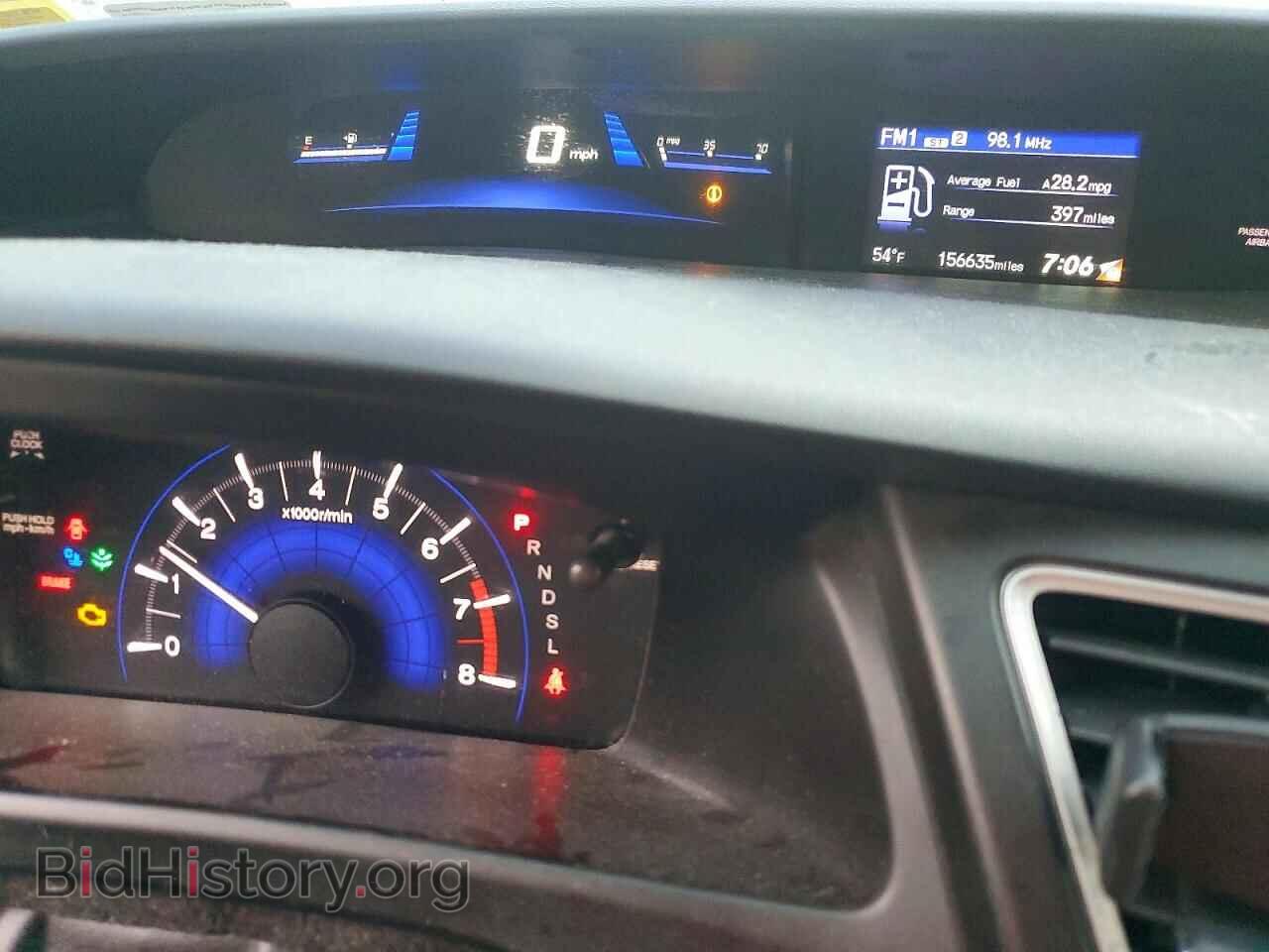 2014 HONDA CIVIC - VIN: 19XFB2F52EE054983 - Фото 9