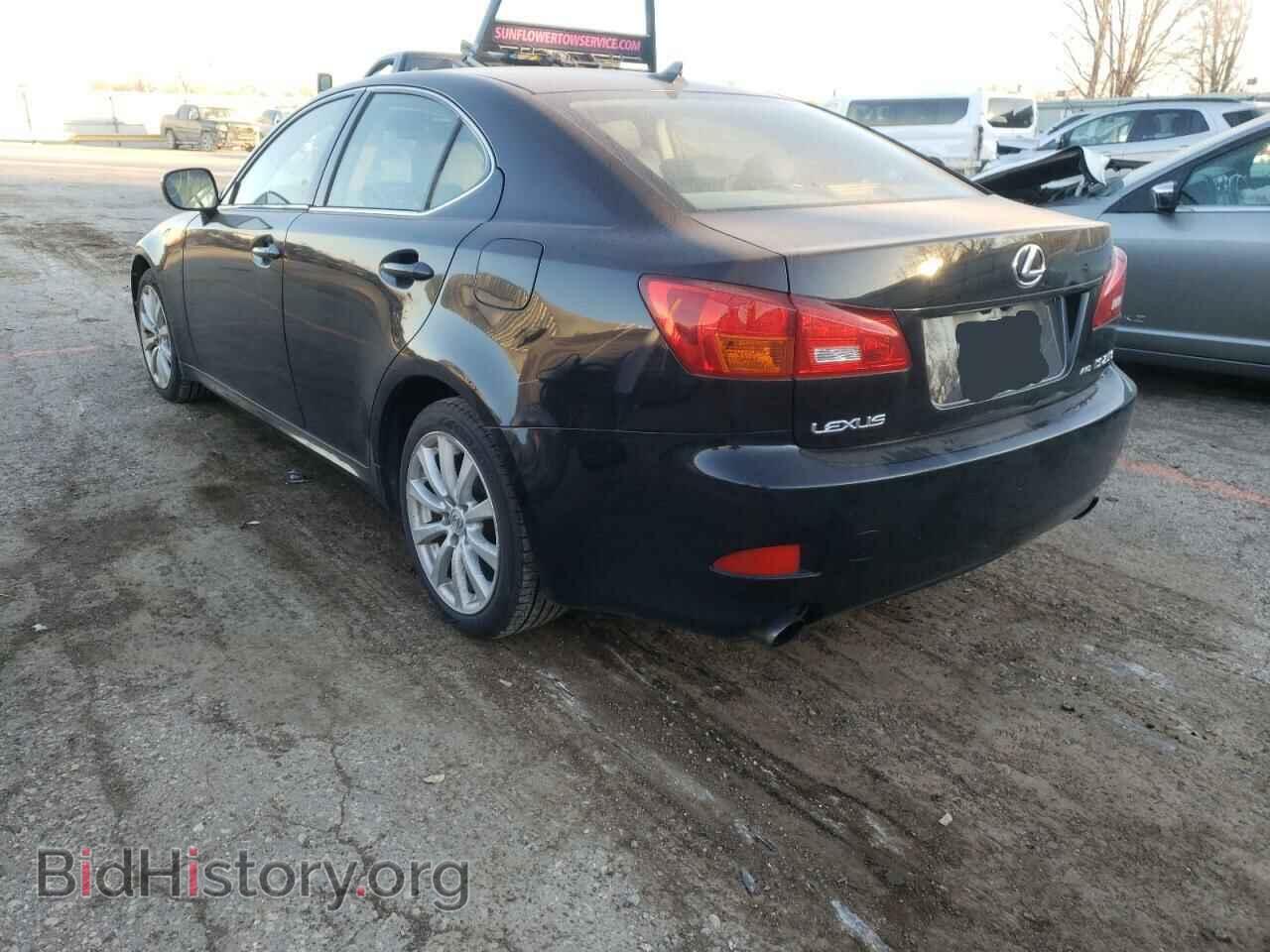 2008 LEXUS IS - VIN: JTHCK262982023349 - Фото 3