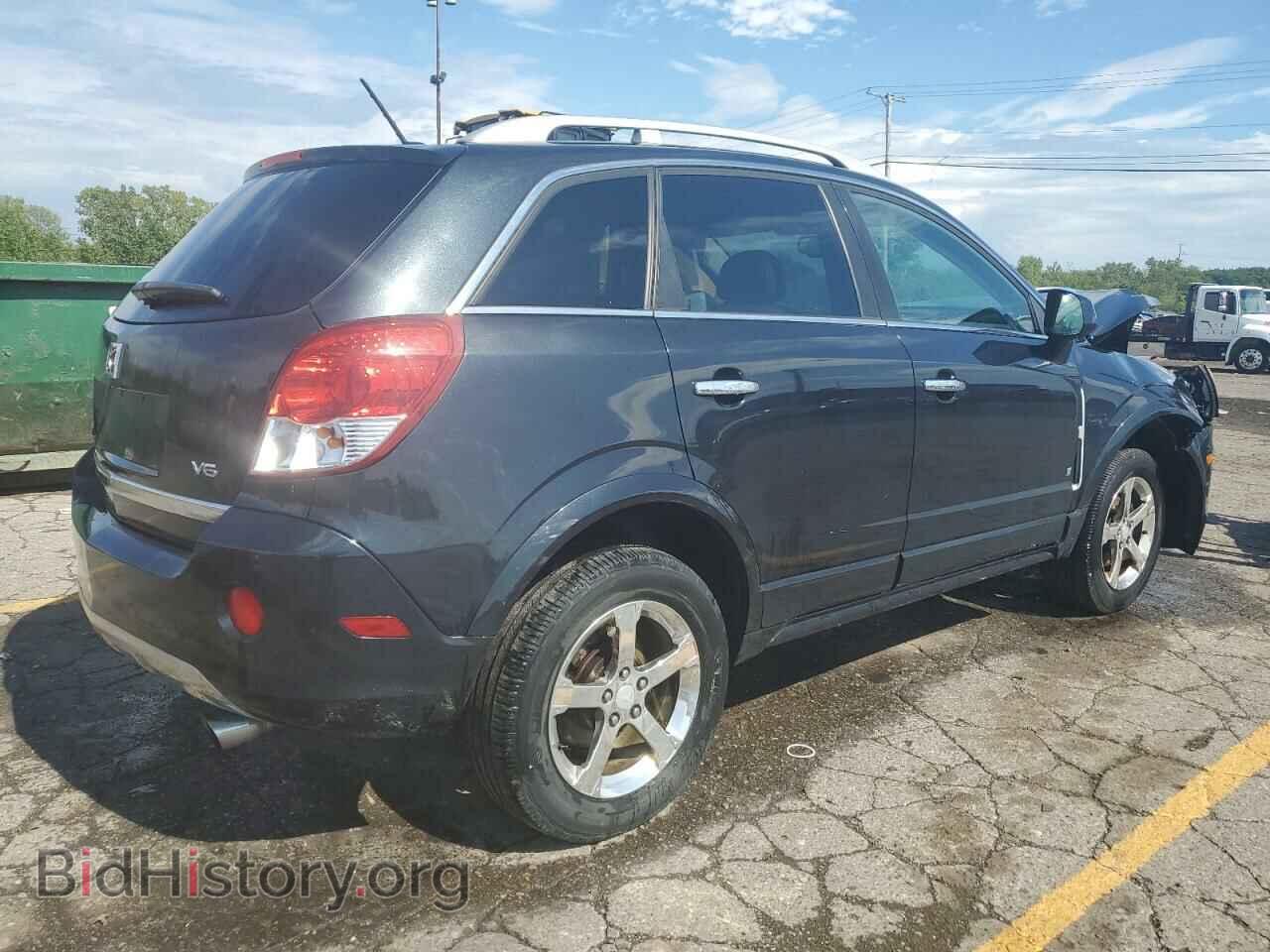 2008 SATURN VUE - VIN: 3GSCL53748S667317 - Фото 3