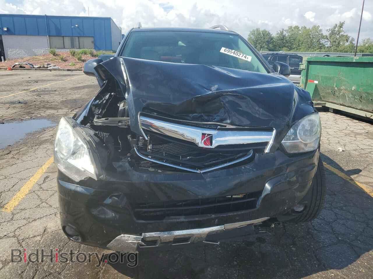 2008 SATURN VUE - VIN: 3GSCL53748S667317 - Фото 5