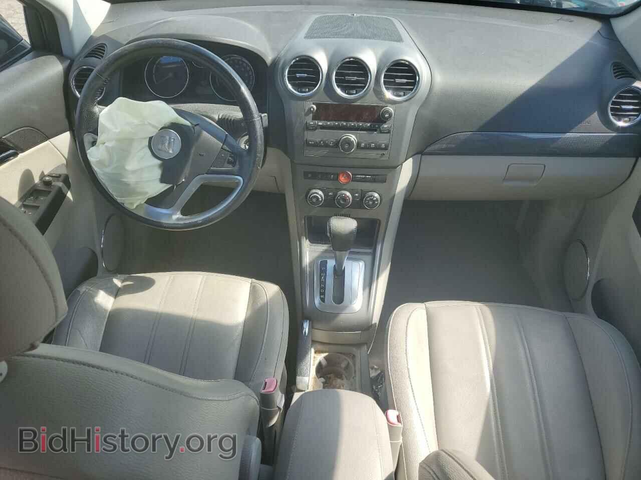2008 SATURN VUE - VIN: 3GSCL53748S667317 - Фото 8