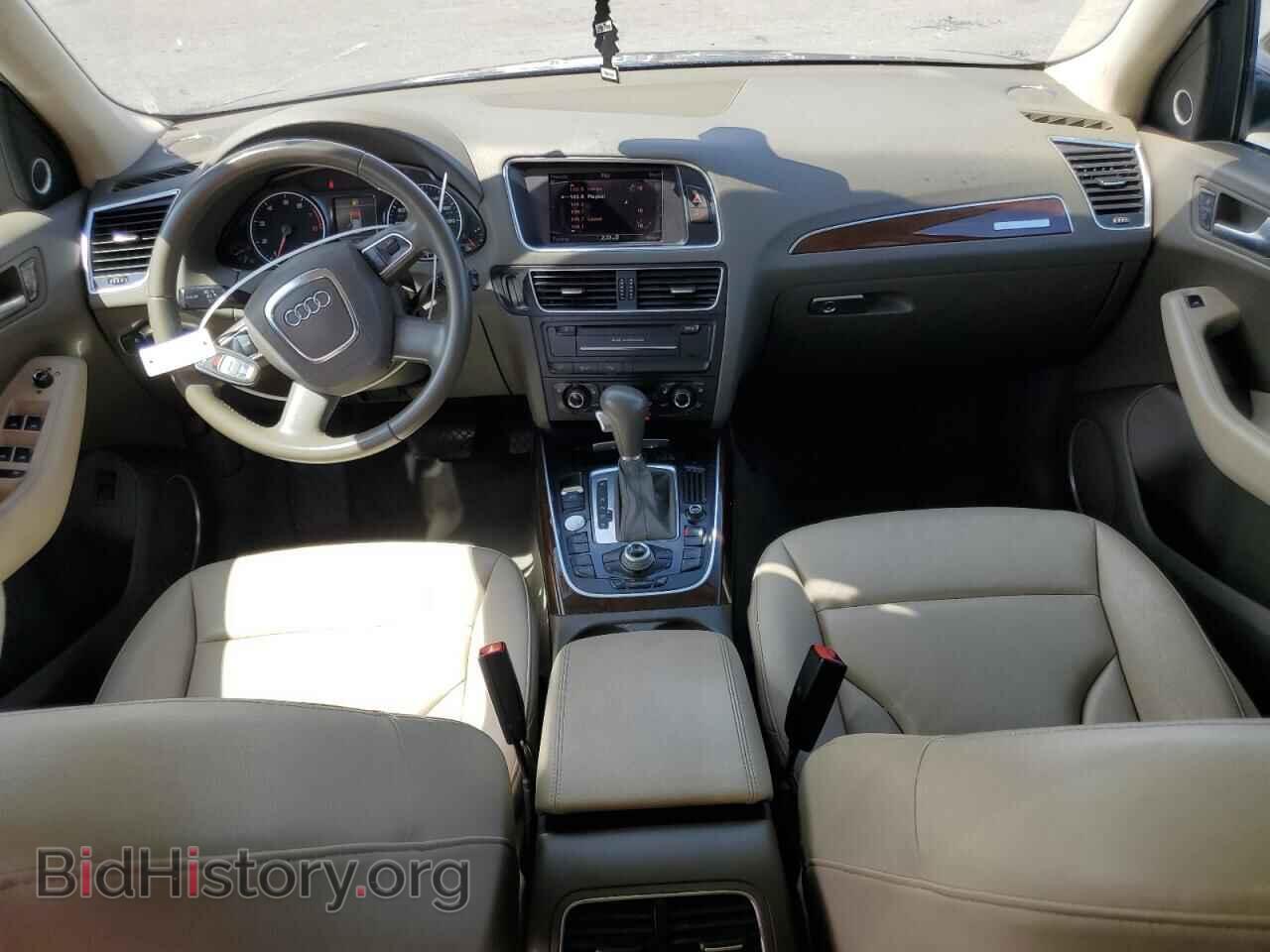 2012 AUDI Q5 - VIN: WA1LFAFP4CA106935 - Photo 8