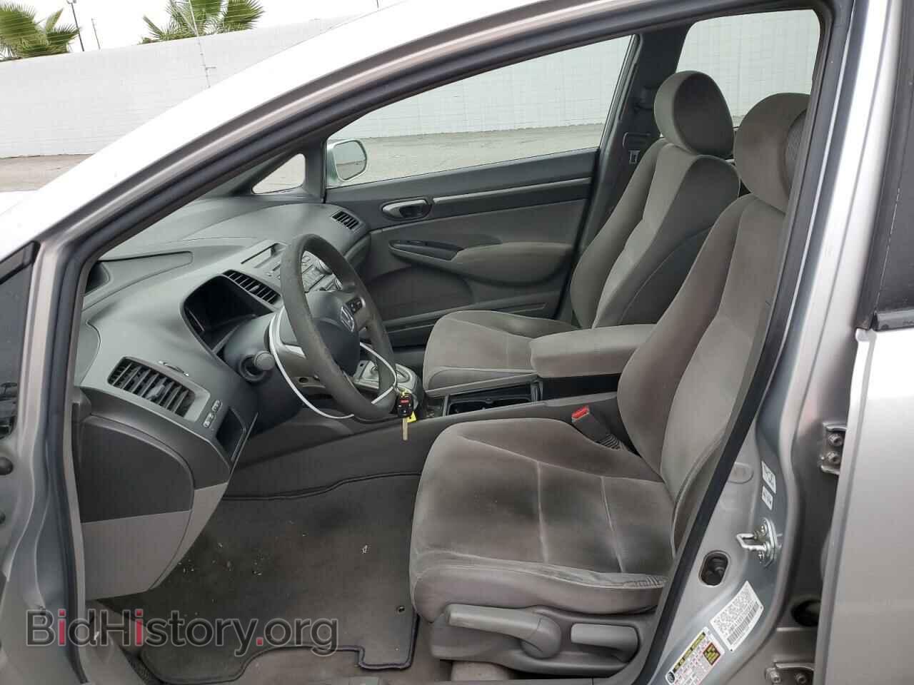 2007 HONDA CIVIC - VIN: JHMFA16807S008431 - Фото 7