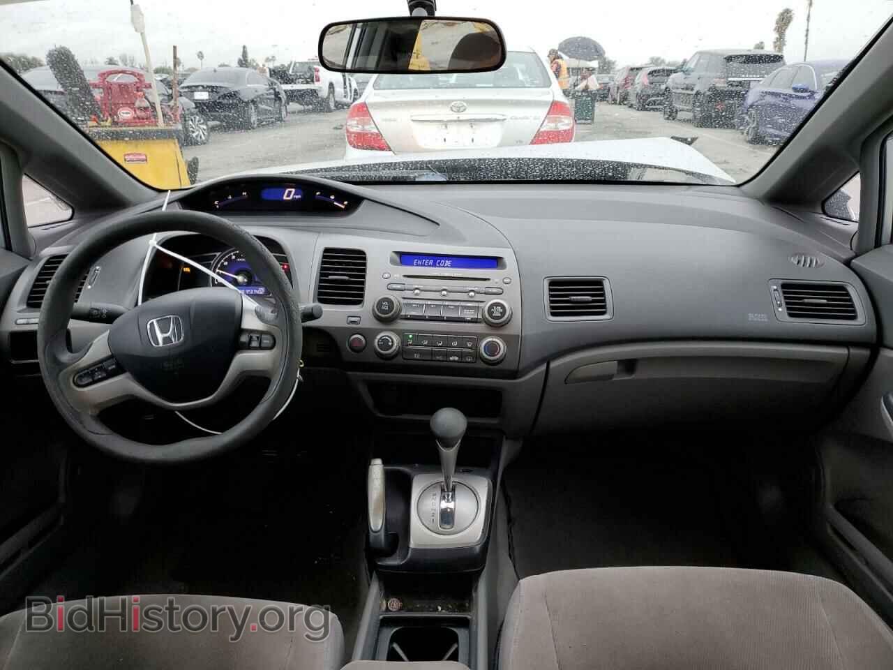 2007 HONDA CIVIC - VIN: JHMFA16807S008431 - Фото 8