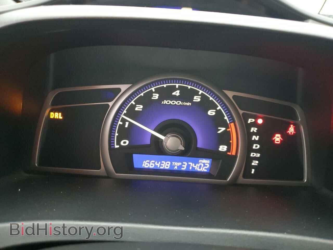 2007 HONDA CIVIC - VIN: JHMFA16807S008431 - Фото 9