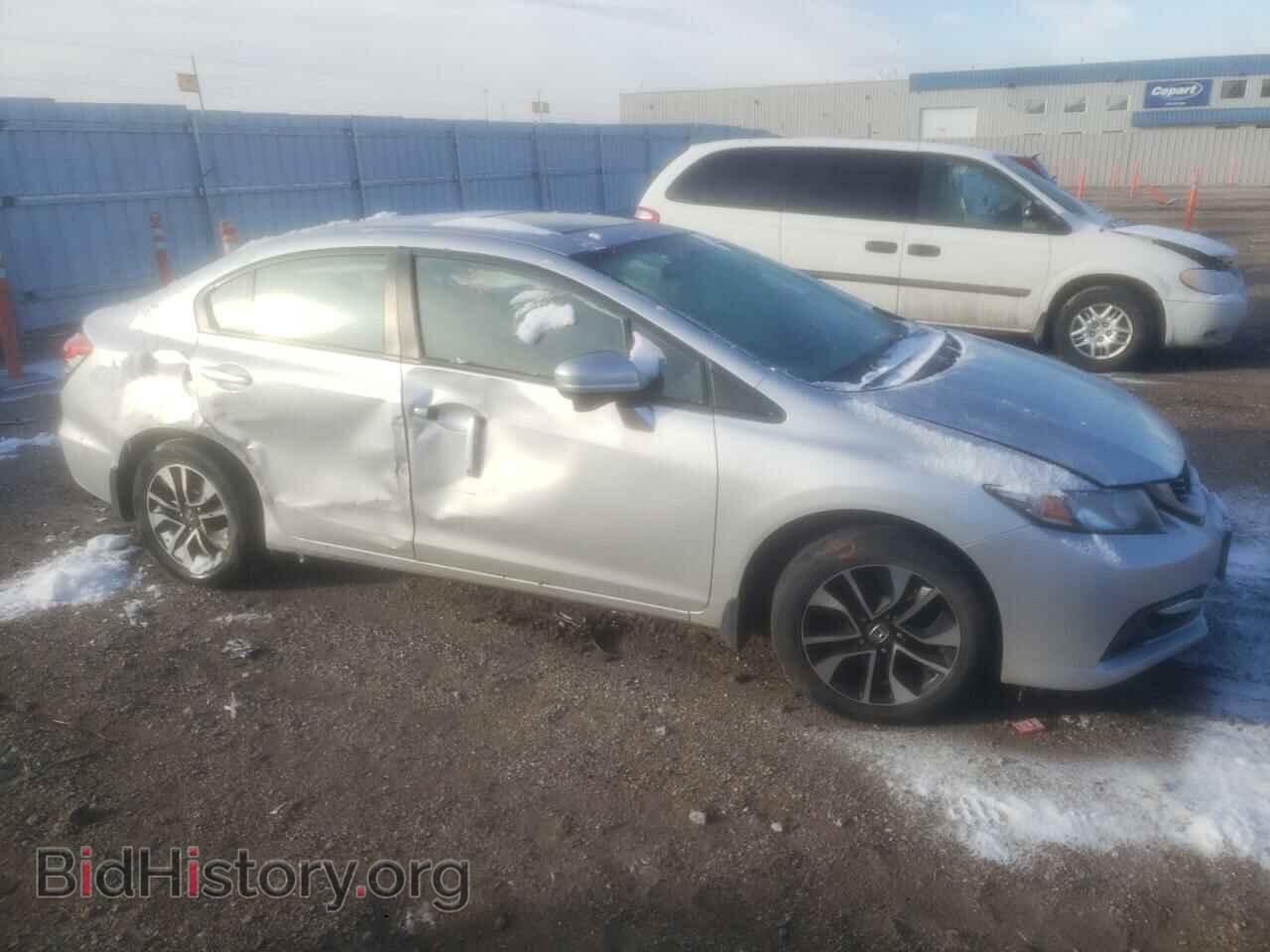 2015 HONDA CIVIC - VIN: 2HGFB2F87FH516813 - Фото 4