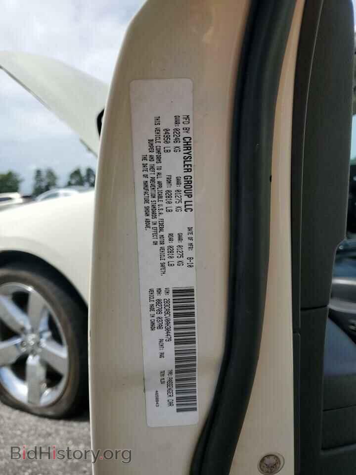 2010 DODGE CHARGER - VIN: 2B3CA9CV0AH304479 - Фото 12