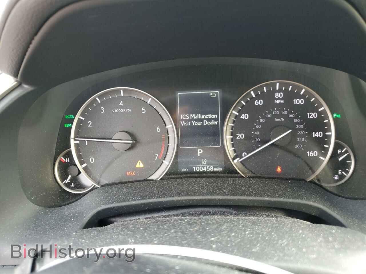 2017 LEXUS RX350 - VIN: 2T2BZMCA2HC090064 - Фото 9