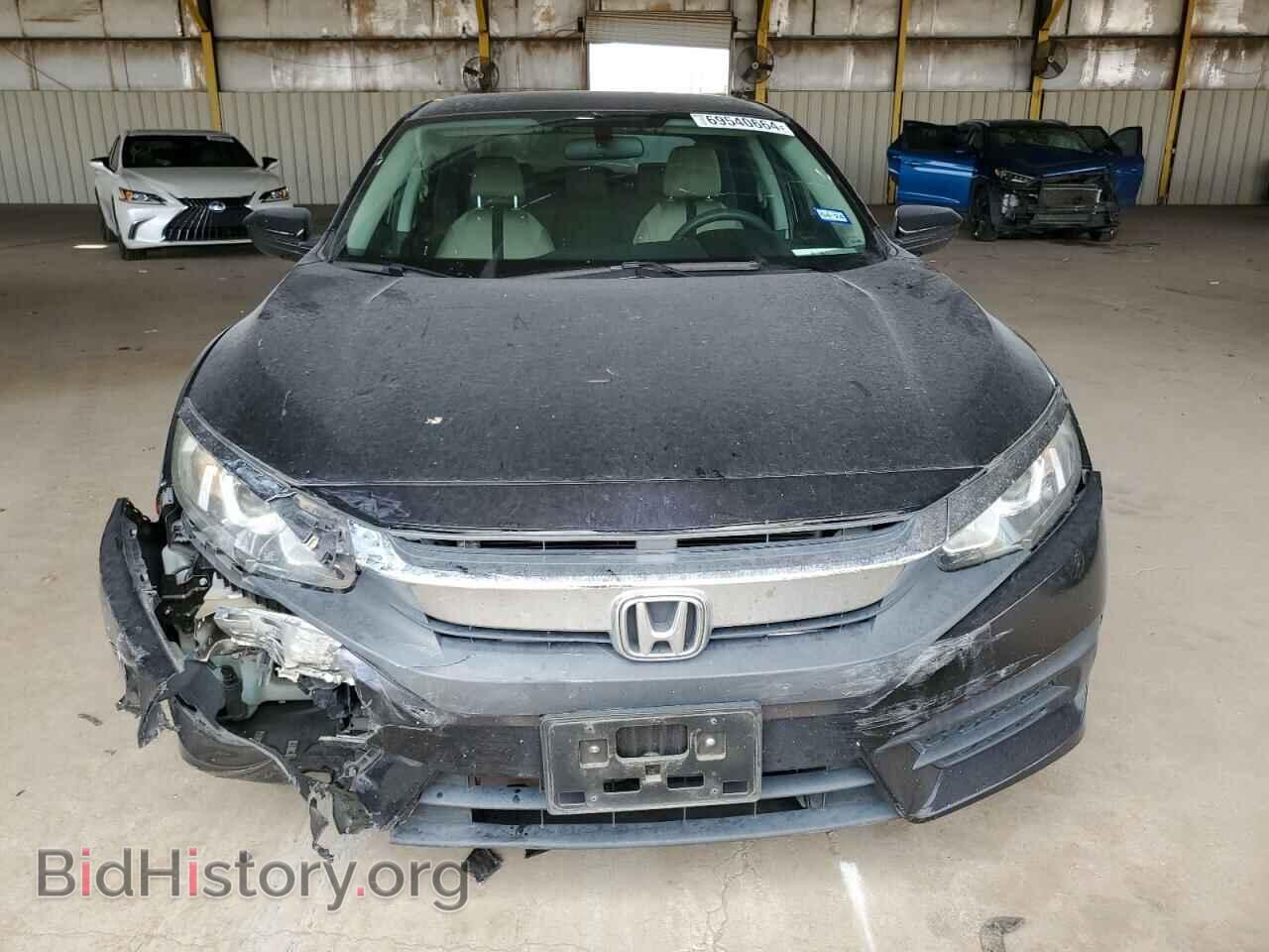 2017 HONDA CIVIC - VIN: 19XFC2F57HE006865 - Photo 5